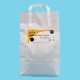 AMBLYcontrol (loose material) 250,000/bag