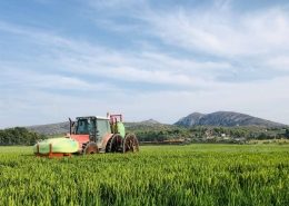 Штанга обприскувача AMP MU