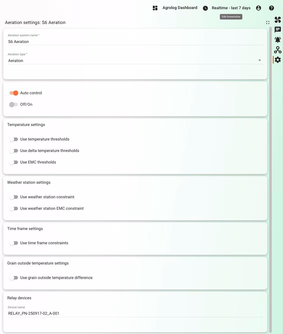 Управление аэрацией в AgroLog Manager